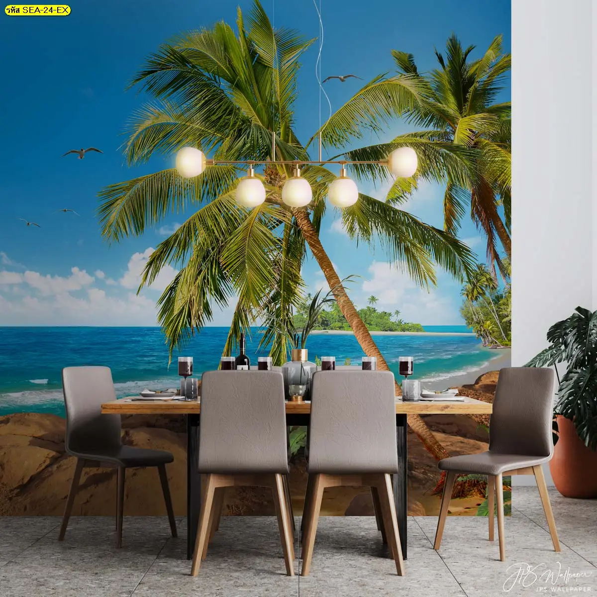 วอลเปเปอร์ลายทะเล Summer Vibes สั่งพิมพ์ตกแต่งห้องอาหารโรงแรม