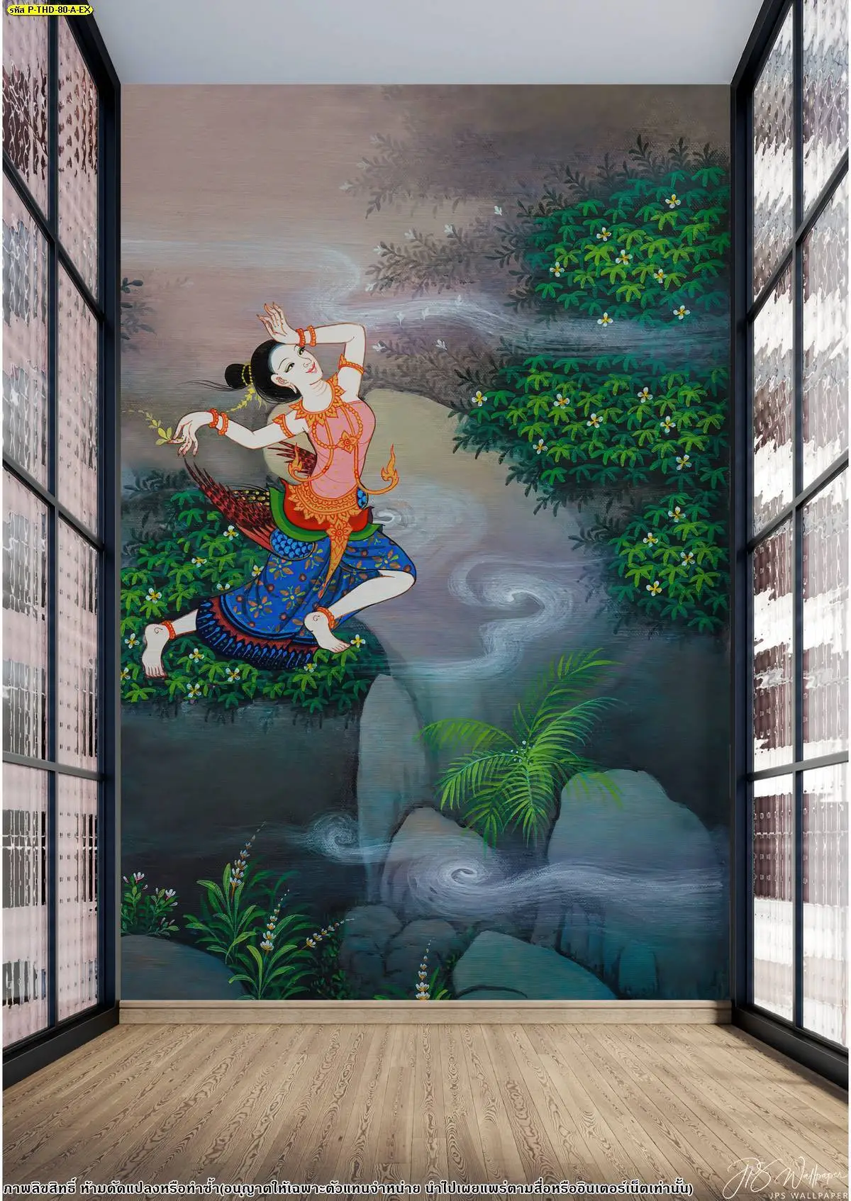 ภาพวาดลายไทยป่าหิมพานต์ กินรีสวยงาม งานศิลปะไทยโบราณคุ้มค่า