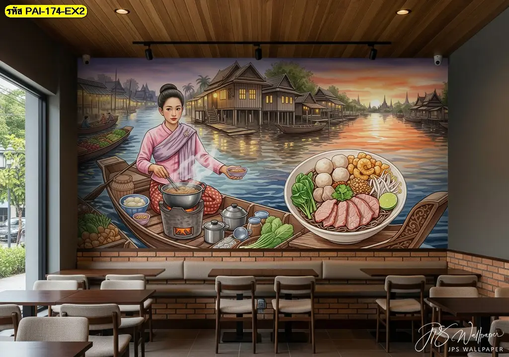 รับพิมพ์วอลเปเปอร์ลายวิถีไทยขนาดตามที่ต้องการ งานพิมพ์สีสดสวยงามทนนาน
