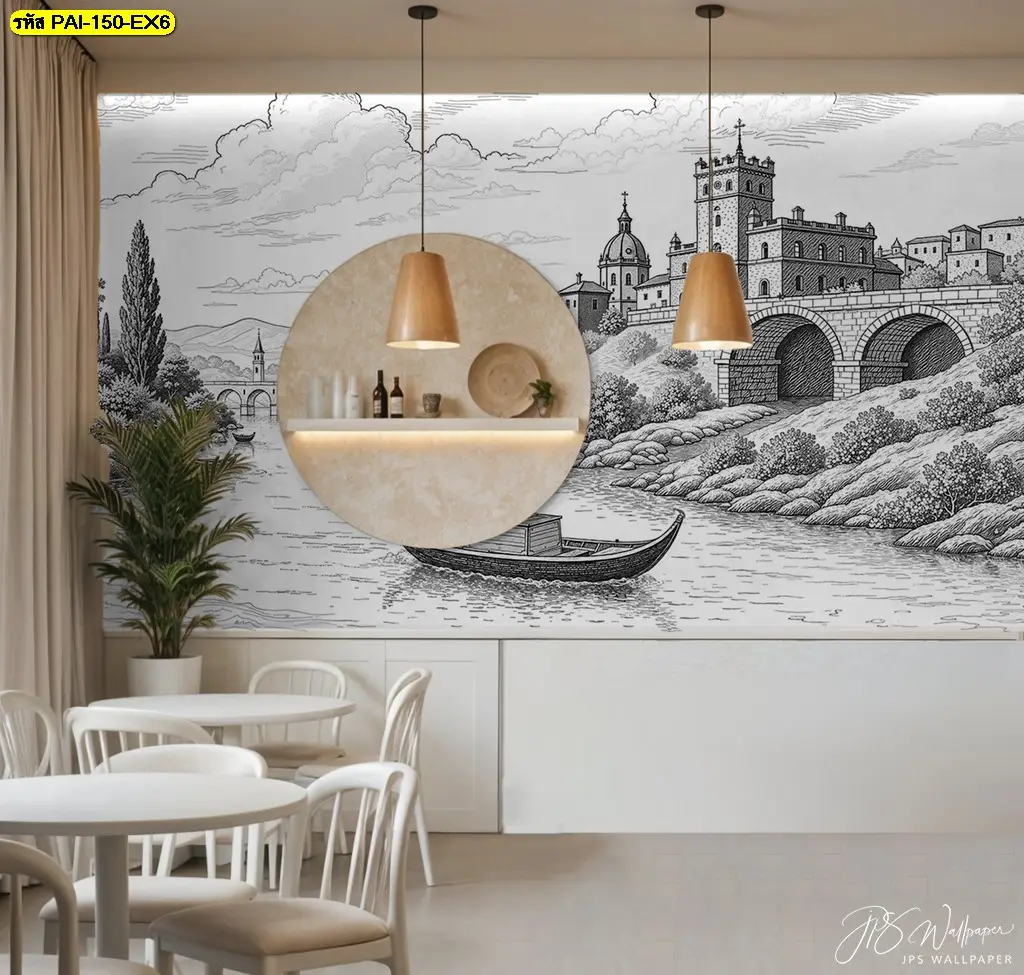 วอลเปเปอร์ลายภาพวาดวิวยุโรป ตกแต่งคาเฟ่ ร้านกาแฟ สร้างบรรยากาศผ่อนคลาย