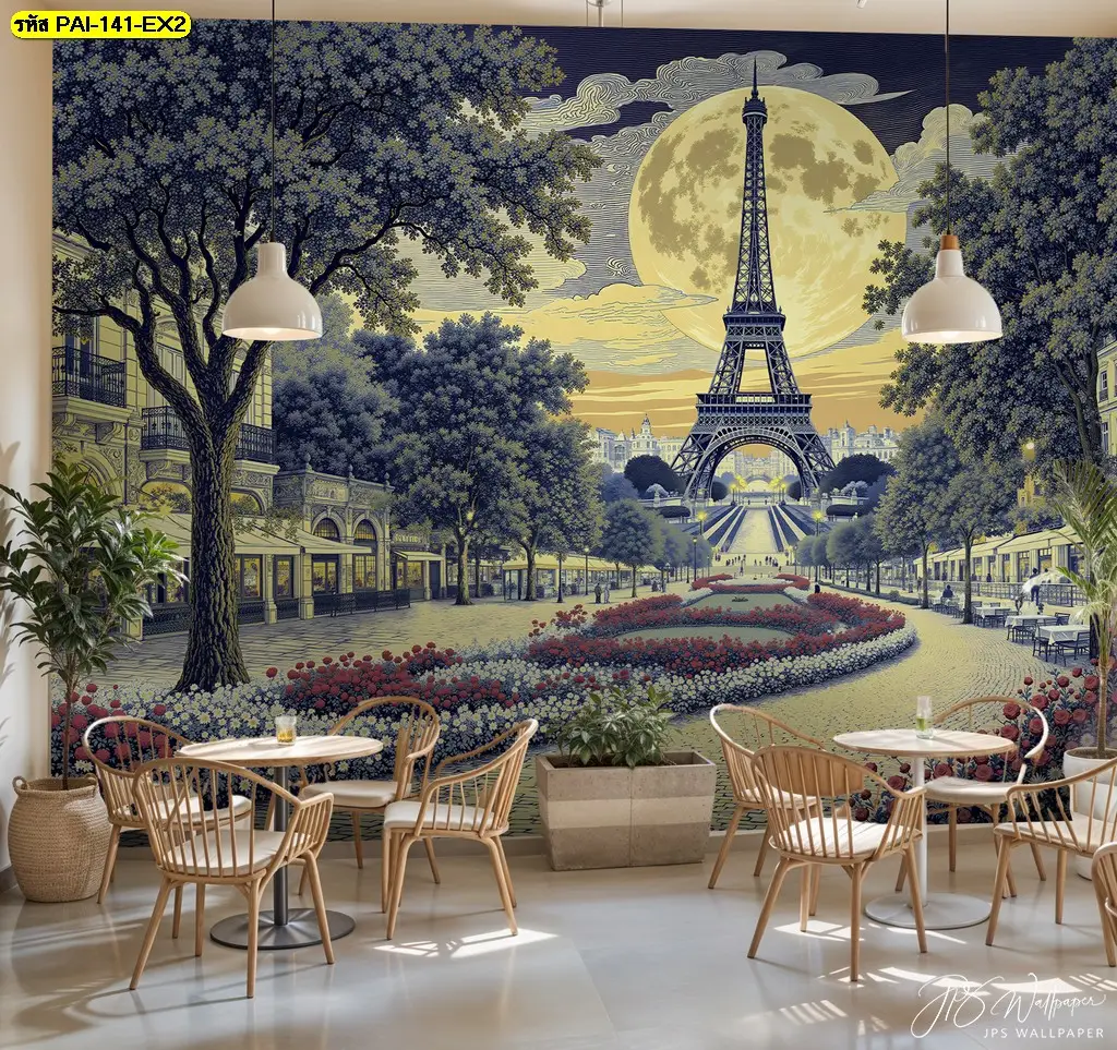 ภาพวาดหอไอเฟลติดผนังสไตล์วินเทจ เปลี่ยนคาเฟ่ธรรมดาให้หรูหราทันที