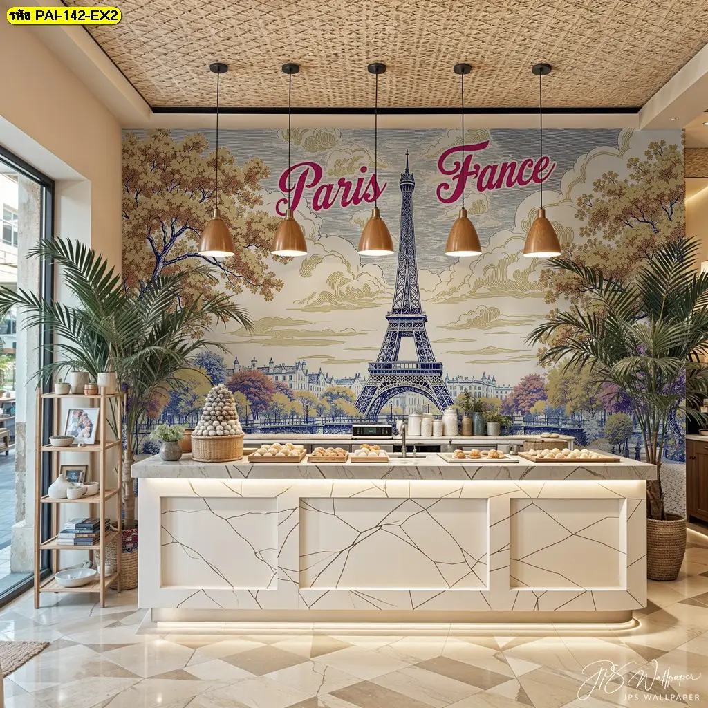 ภาพวาดหอไอเฟลติดผนังสไตล์วินเทจ เสริมบรรยากาศยุโรปให้ร้านอาหาร

