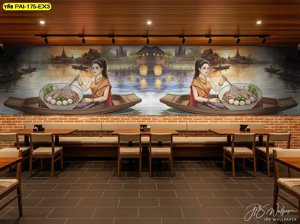 ภาพพิมพ์ติดผนังตกแต่งร้านก๋วยเตี๋ยวที่เน้นความพิถีพิถัน มีความงดงามเหนือกาลเวลา

