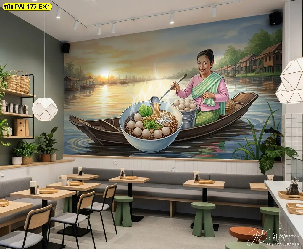 วอลเปเปอร์ลายภาพวาดก๋วยเตี๋ยวที่สร้างความแตกต่างอย่างมีเอกลักษณ์
