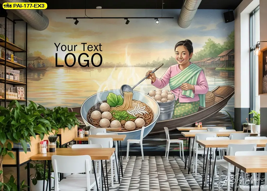 วอลเปเปอร์แต่งผนังลายภาพหญิงไทยขายก๋วยเตี๋ยว ที่จัดส่งทั่วโลกพร้อมบริการครบวงจร
