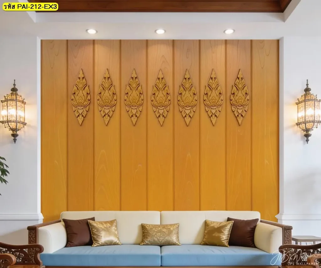 ไอเดียผนังไม้สไตล์อบอุ่นด้วย Wood panel wall decor รับพิมพ์และติดตั้งให้ร้านดูสะอาดตา