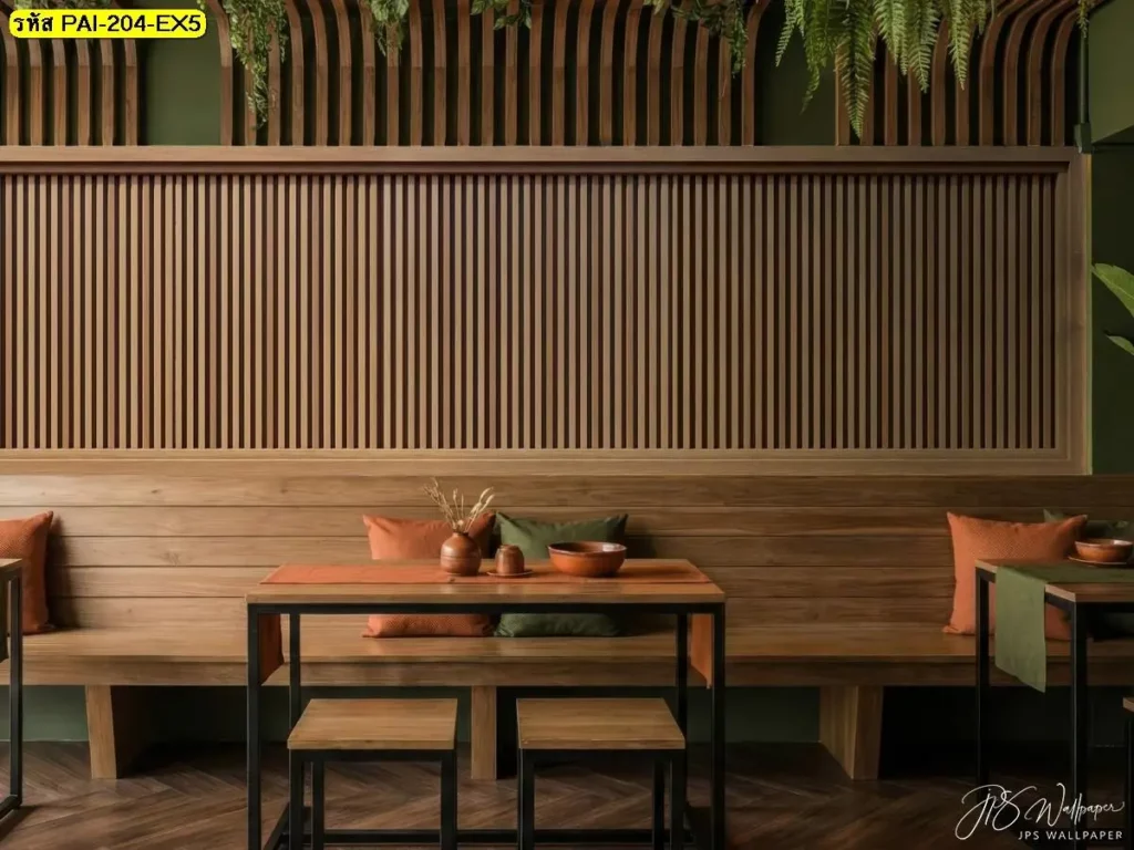 วอลเปเปอร์ลายไม้แนวเส้นตั้ง รับพิมพ์และบริการติดตั้ง เป็นไอเดียแต่งผนังร้านที่เน้นความเรียบและความพอดี
