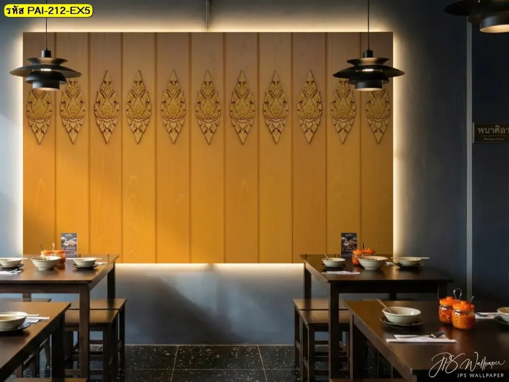 วอลเปเปอร์ลายไม้สำหรับร้านค้า รับพิมพ์และบริการติดตั้ง ช่วยจัดจังหวะผนังให้ดูเรียบร้อยสม่ำเสมอ