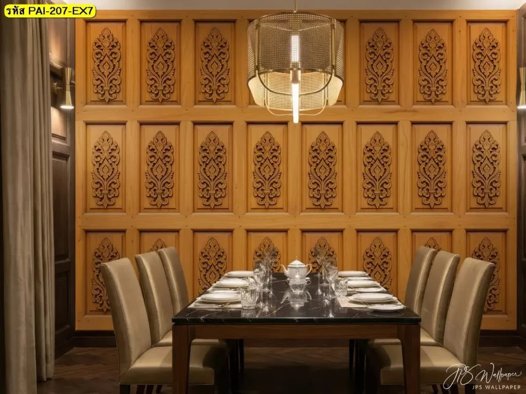 วอลเปเปอร์กรุผนังไม้สไตล์ไทย รับพิมพ์ตามพื้นที่จริง พร้อมบริการติดตั้งให้ผนังดูสมดุล