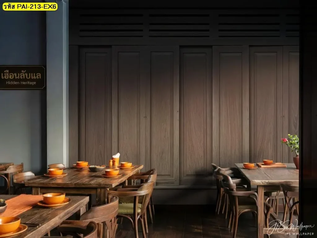 วอลเปเปอร์ลายไม้พร้อมไอเดียแต่งผนัง รับพิมพ์และบริการติดตั้ง เพื่อสร้างภาพลักษณ์ร้านที่ดูมืออาชีพ
